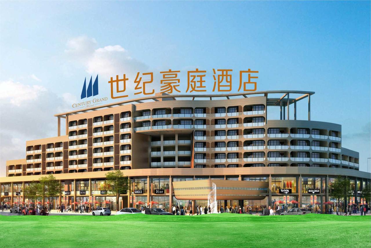 Century Grand Hotel 三亚 外观 照片